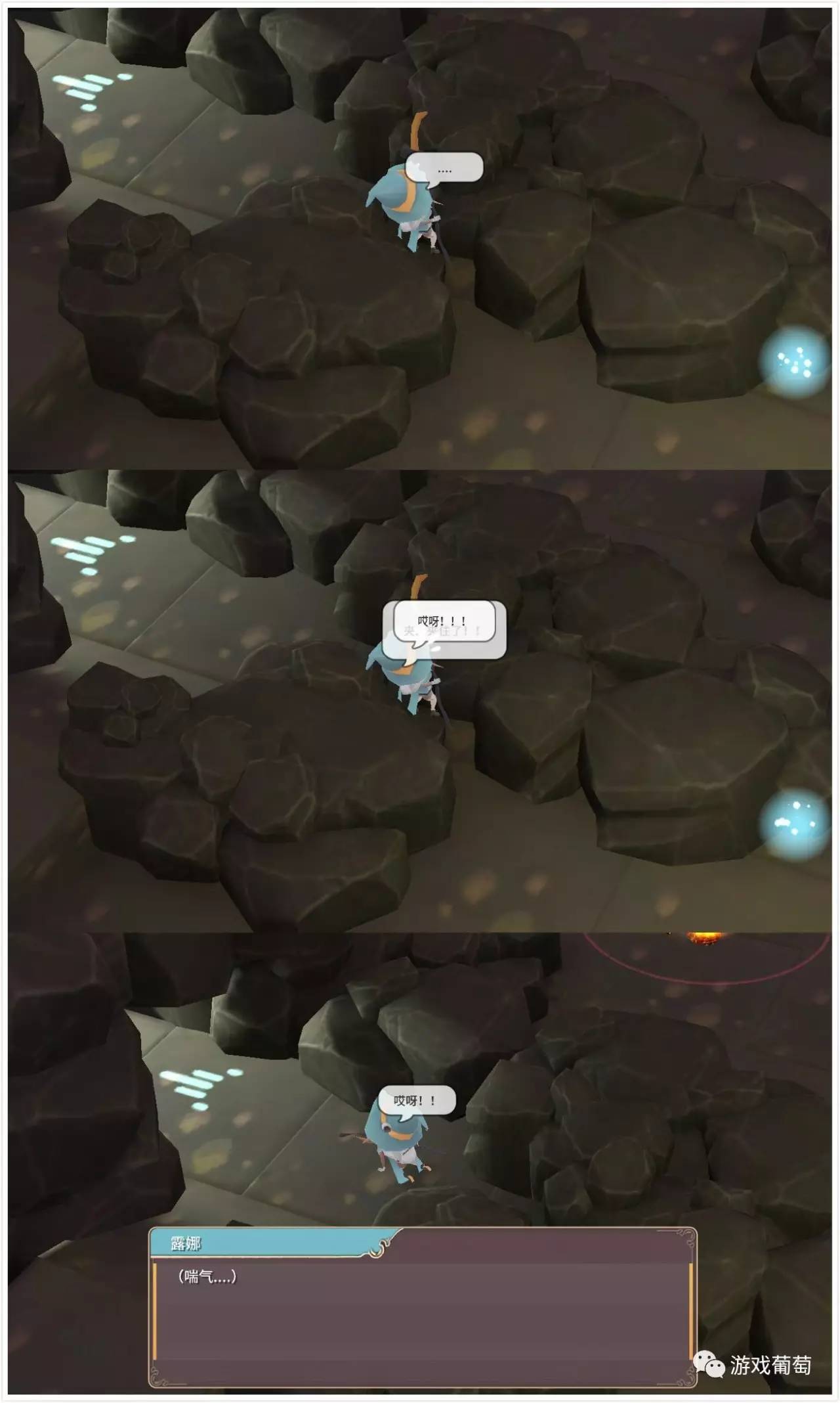 苹果最新rpg游戏排行榜,推荐的苹果好游戏