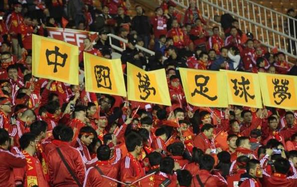 体育总局怎么整治足球,体育总局将整治三大球