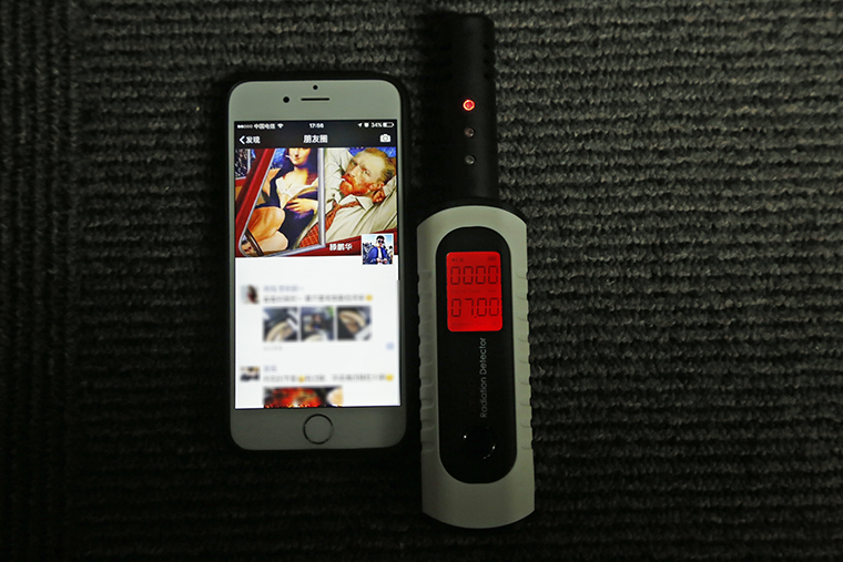 荣威e950真实油耗测试视频,荣威e950碰撞测试