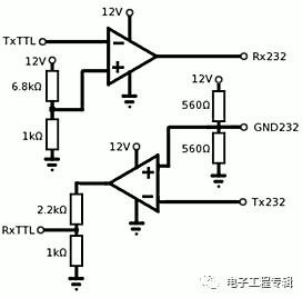com串口,如何区分串口是ttl还是rs232