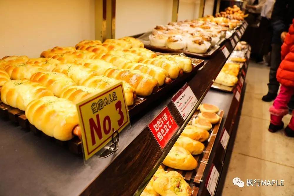 札幌｜北海道第一大城市的购物心经