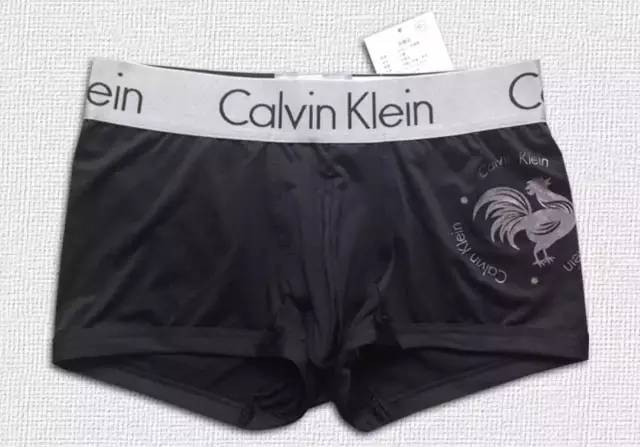 为了巴结中国消费者，这些国际大牌的鸡年新设计是Real辣眼睛……