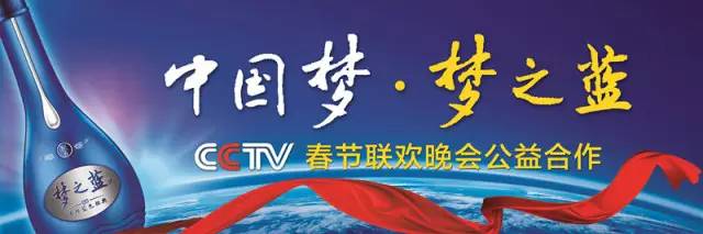 洋河股份上涨10.00%,洋河股份最近为何大涨
