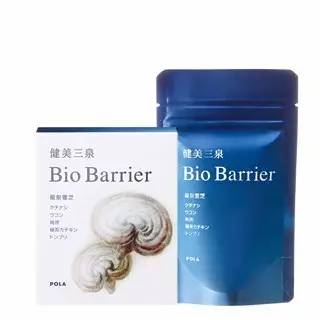 pola新款抗皱套装首发日,pola十大最好看的单品