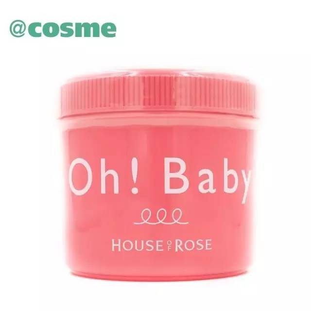 Madam问答室丨清洁面膜，黑眼圈怎么去，身体磨砂膏，内分泌失调，好穿的内衣？