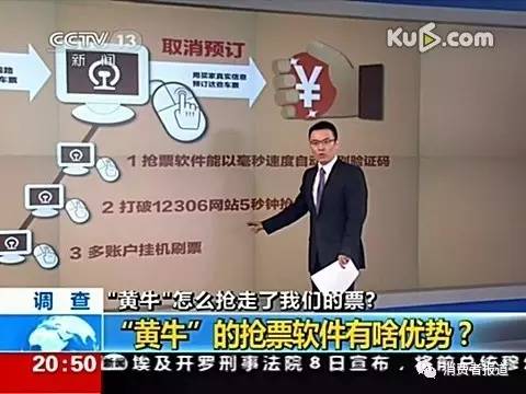 华尔街英语被曝威胁员工,华尔街英语课程投诉