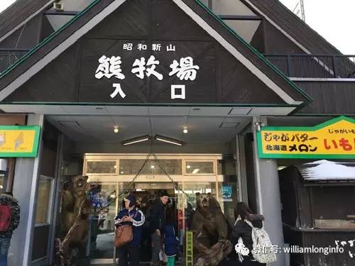 日本北海道旅游攻略自由行,日本大阪旅游攻略