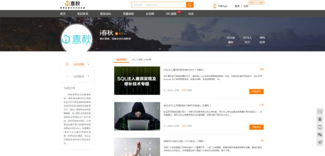 寒假值得学习的软件,假期是最好的增值期