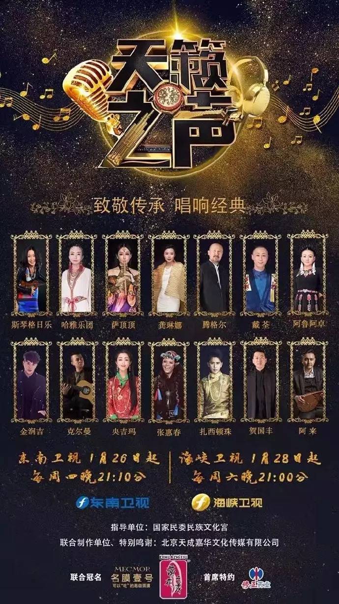 抽奖直播间送福利,抽奖活动给粉丝送福利