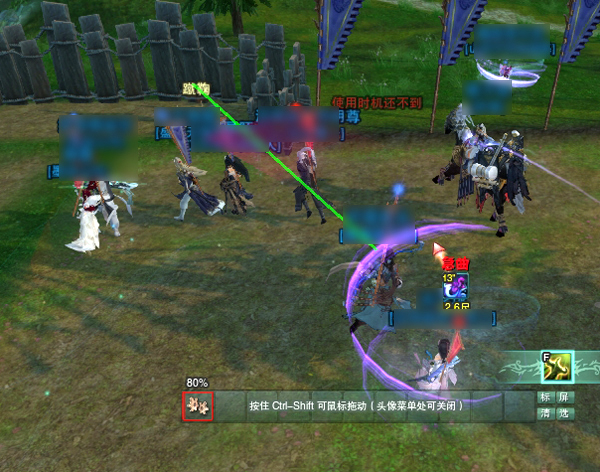 剑网三娱乐休闲帮会蹴鞠规则讲解