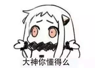 德国小绿叶的成分,德国小绿叶主要止咳成分