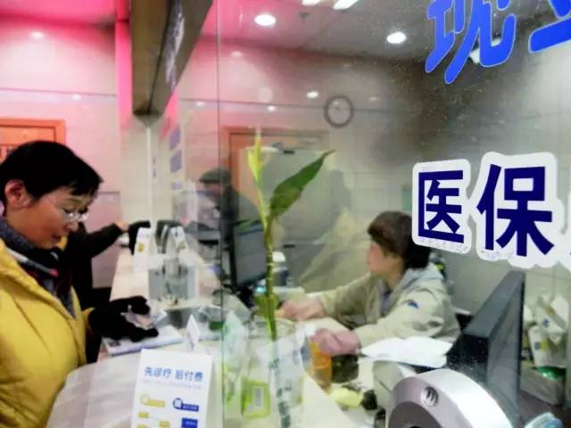 30个好消息新闻,最新上海好消息