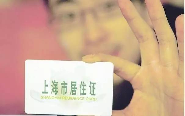 30个好消息新闻,最新上海好消息