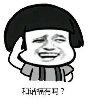 最强支付宝集福攻略，集不齐福还有万元奖金等你拿