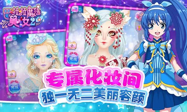 本周共有11款新游寻投资发行渠道合作（附相关联系人QQ）