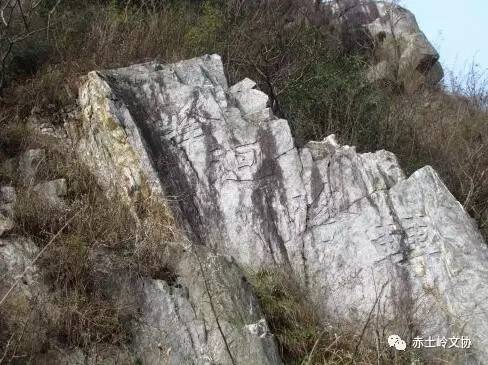 王志成「汉上泛舟」写给鸡头关