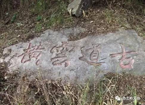 王志成「汉上泛舟」写给鸡头关