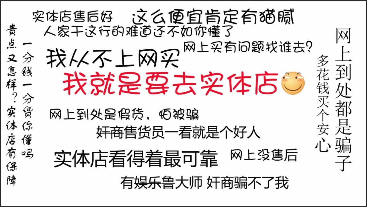 「笔吧故事会」见证四个学霸的诞生,续