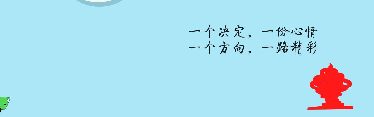 青岛最值得去的十大景点地图,青岛最值得看的景点