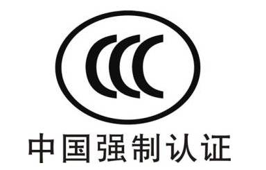 足浴盆质量安全吗,买足浴盆要注意什么