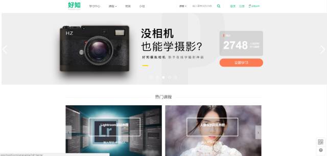 寒假值得学习的软件,假期是最好的增值期