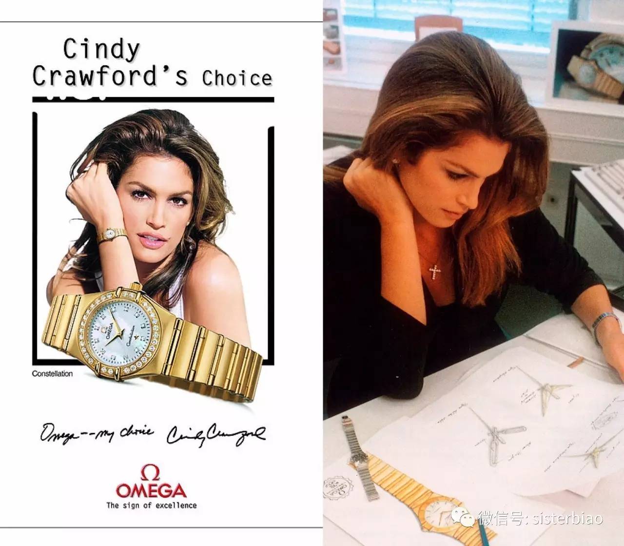 快速购物指南,欧米茄购物体验