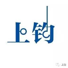 一个68岁的英国老头，为过钓瘾网购钓具，结果收到了一套SM装备……