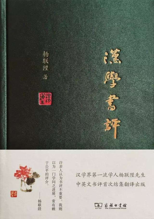 50本必读经典书,人民日报100本好书推荐书单