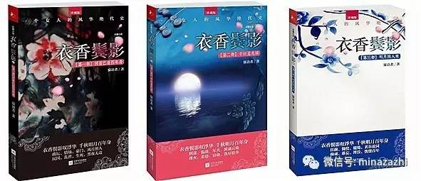 不再书荒言情小说推荐,不再剧荒电视剧