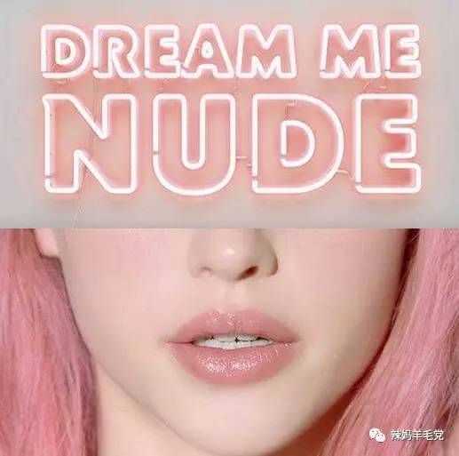 扔掉星辰，YSL新款给你致命诱惑！（内含试*图色**）