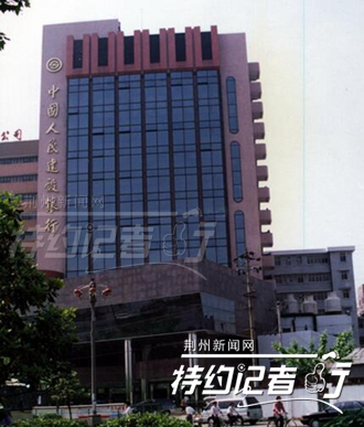 特约记者,特约记者行