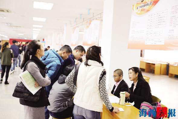 26家重点企业要招近2万人　底薪普涨100-250元