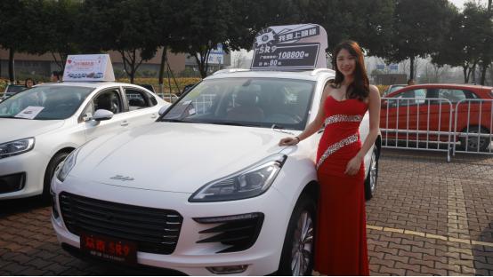 春季惠民团车节,2022年首届惠民团车节