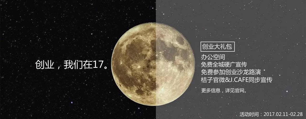 二手车定价平台「车300」获近2亿元C轮融资；B2B医药销售平台「药师帮」获1.1亿B轮融资