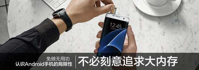 花费时间精力做无用功但没有效果,浪费精力做无用功