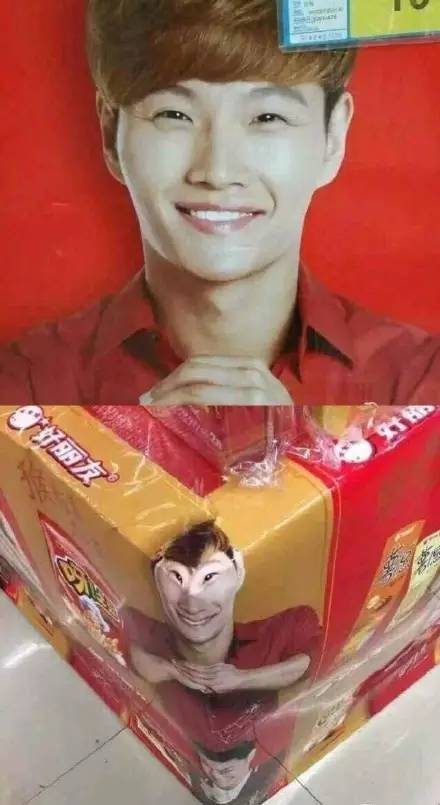 太搞笑了的图片,太搞笑了配图