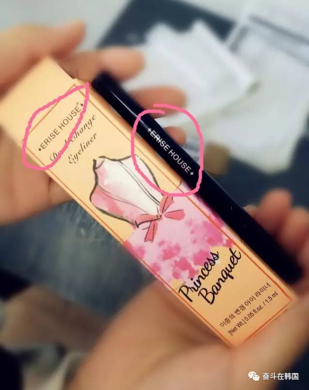 韩国没有爱丽小屋了吗,韩国爱丽小屋