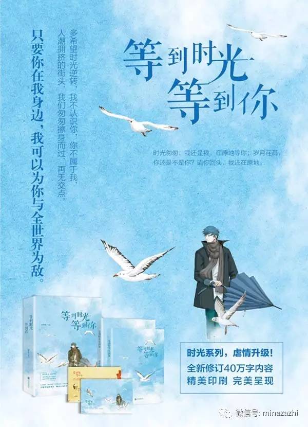 不再书荒言情小说推荐,不再剧荒电视剧