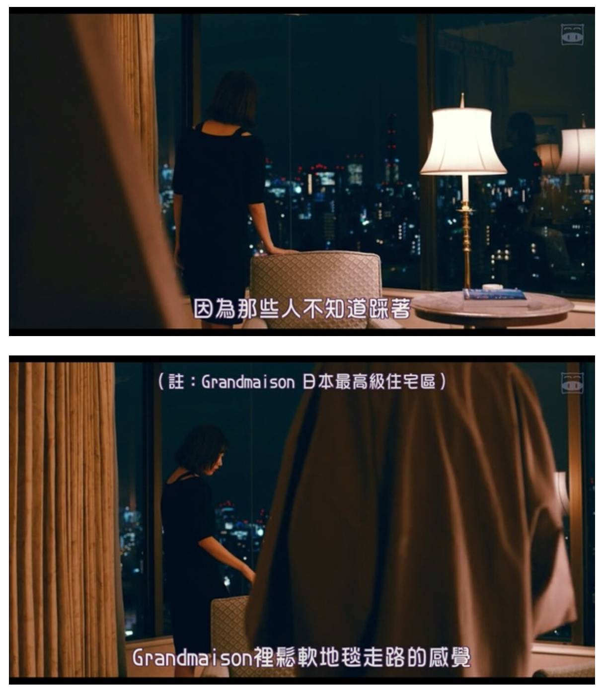 女孩子在一线城市打拼,女生在北上广深怎么样