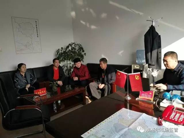 「教育培训」厉害了，word局！这样的学习培训受益匪浅！