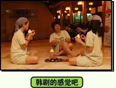 我在成都花200块洗了个澡，舒服惨了