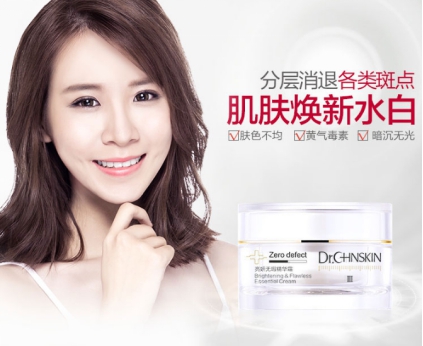 景甜素颜登封面大秀清透冷白美肌,景甜绝世倾城