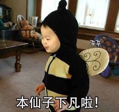 假期余额即将不足请及时充值,假期余额已不足请及时充值怎么办