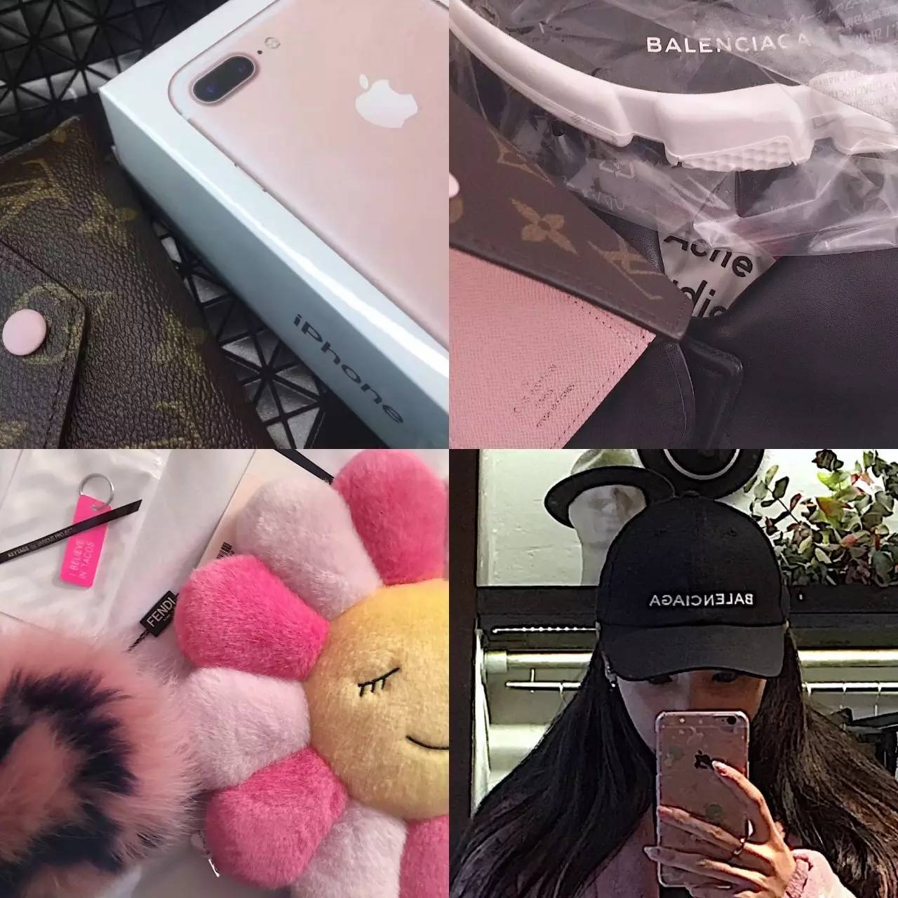 大家的年终奖都有哪些,发完压岁钱年终奖也没了