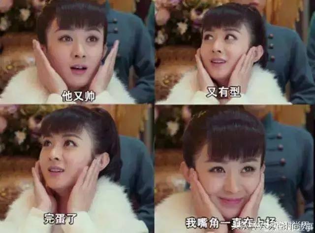 无底线提升千元出租屋品味，看90后美少年怎样活出无数人向往的样子……