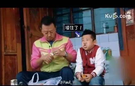 太搞笑了图片带字,非常搞笑的相册