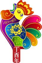 2017央视春晚回放完整版免费,2017辽宁春晚全程回顾