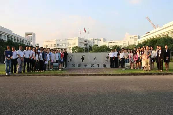 深圳厉害的大学,深圳厉害了