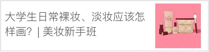 2021十款必买小众轻奢双肩包,质感超好厚实的纯色双肩包