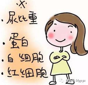 孕期检查注意事项及时间,完全性前置胎盘孕晚期注意事项